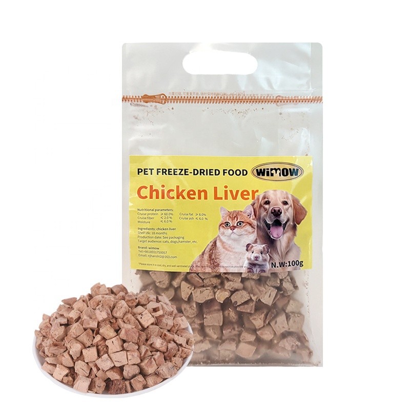 Freeze Dried Pet Food Factory - OEM Multiple Flavors