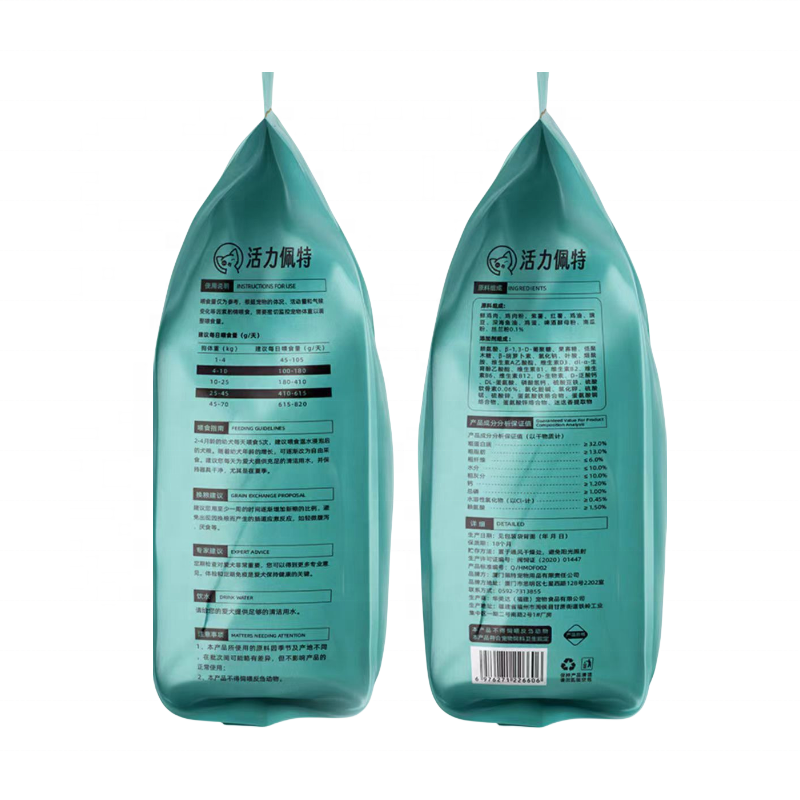 Dry Dog Food Factory - Wholesale 1.5kg Natural Fresh