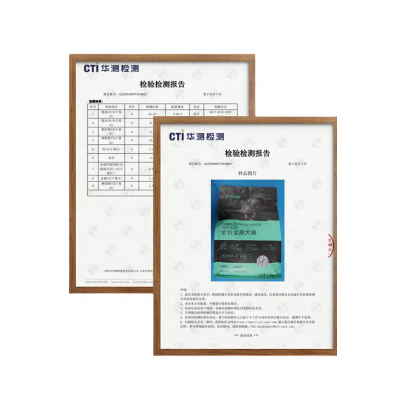 Dry Dog Food Factory - Wholesale 1.5kg Natural Fresh