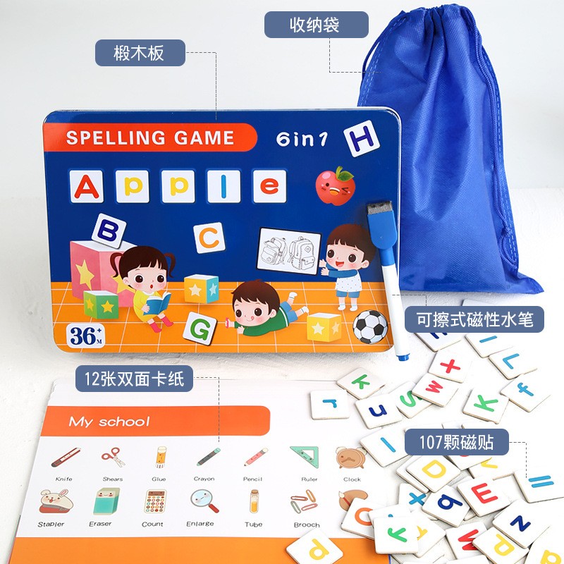 Phonics Flash Cards Factory - Alphabet Learning Cognitive Toys