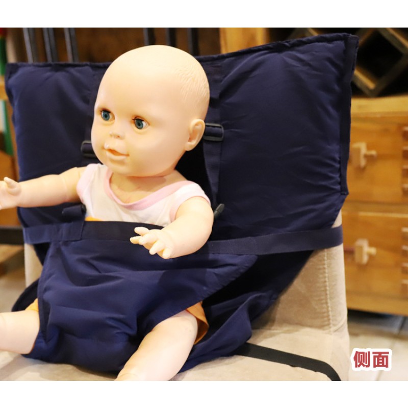 Booster High Chair Supplier - Detachable Foldable Dining Chair