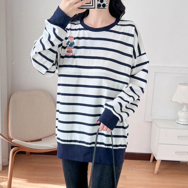 Maternity Hoodie Supplier - Striped Comfortable Lactation Breastfeeding Top