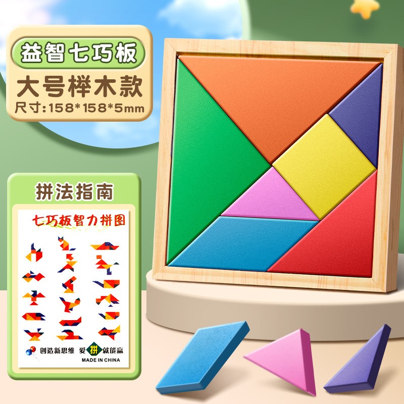 Baby Rattles Manufacturer - Wooden Noise Making Montessori Set