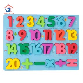 Math Educational Toy Manufacturer - Number Counting Sticks Puzzle