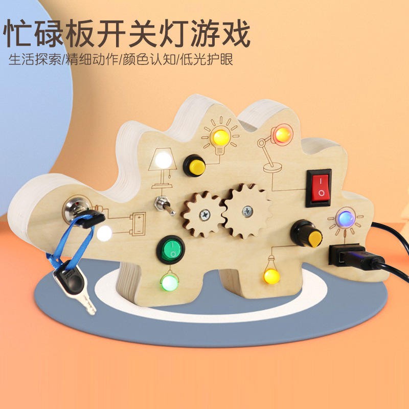 Busy Box Manufacturer - Unisex LED Light Sensory Activity Board