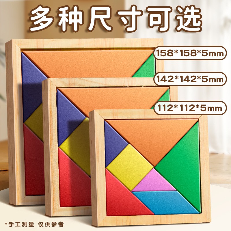 Baby Rattles Manufacturer - Wooden Noise Making Montessori Set