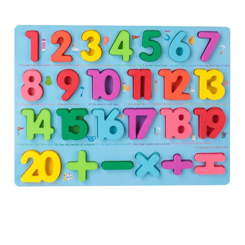 Math Educational Toy Manufacturer - Number Counting Sticks Puzzle
