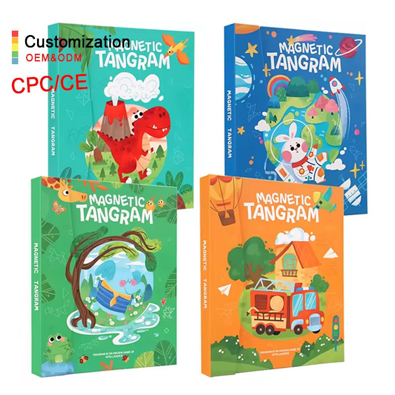 Wood Puzzle Supplier - Colorful Shape Tangram Learning Game