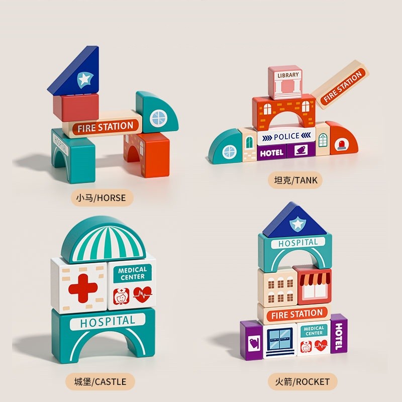 Slide Ramp Car Supplier - Early Educational Vehicle Train Slot