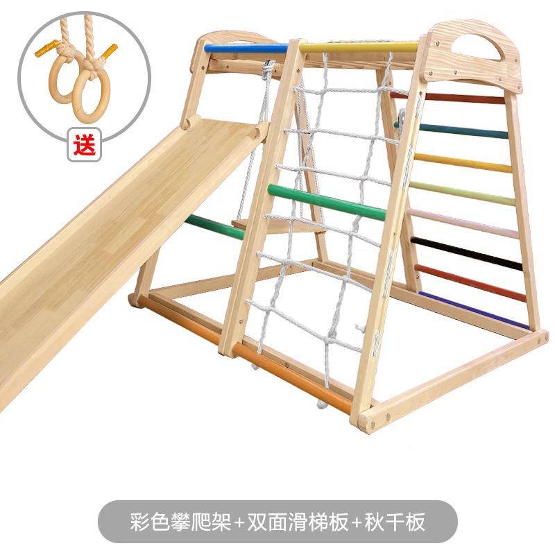 Climber Factory - Customizable Logo Foldable Triangle with Ramp