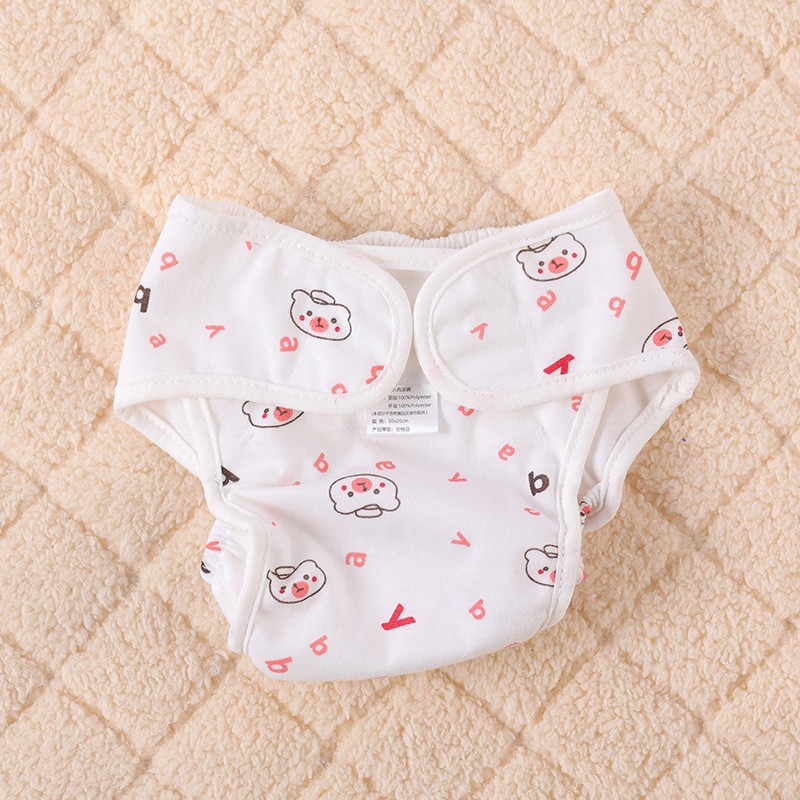 Training Pants Factory - Custom Adjustable Reusable Cloth Diaper