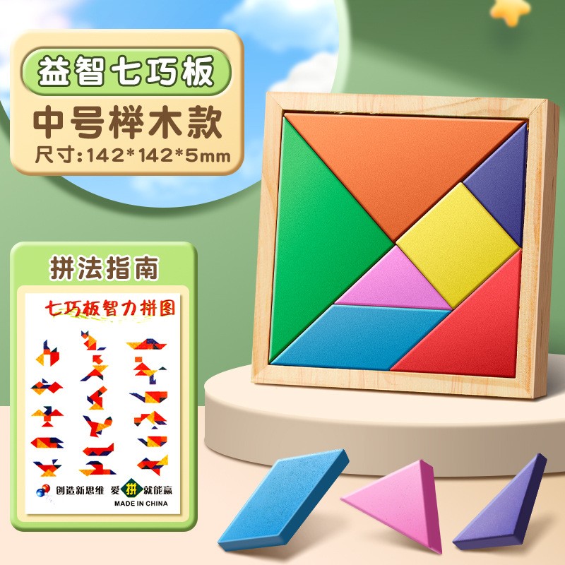 Baby Rattles Manufacturer - Wooden Noise Making Montessori Set