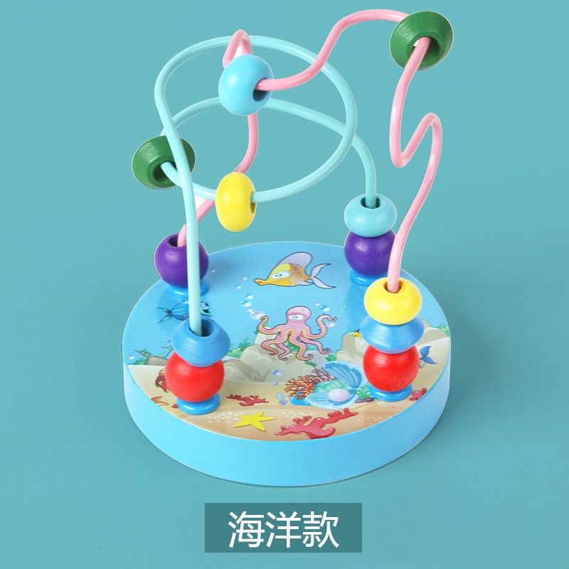 Activity Cube Factory - Multi-function Bead Treasure Box Toy