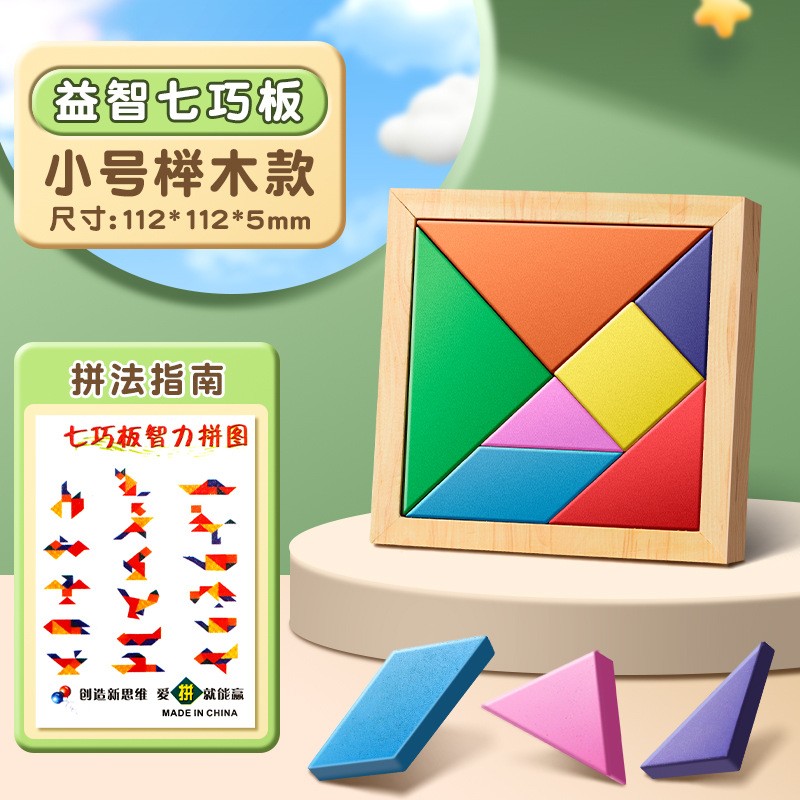 Baby Rattles Manufacturer - Wooden Noise Making Montessori Set