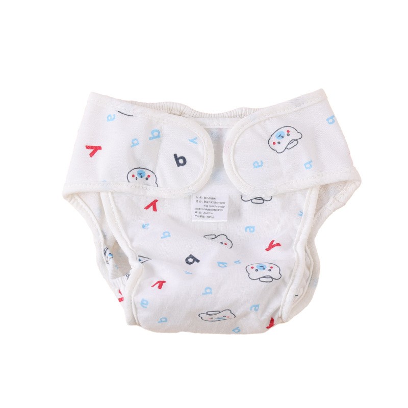 Training Pants Factory - Custom Adjustable Reusable Cloth Diaper