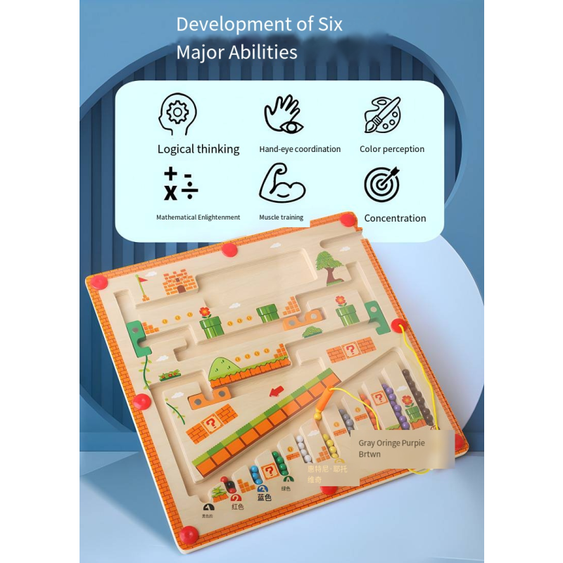 Counting Puzzle Supplier - Color Classification Beads Mathematics