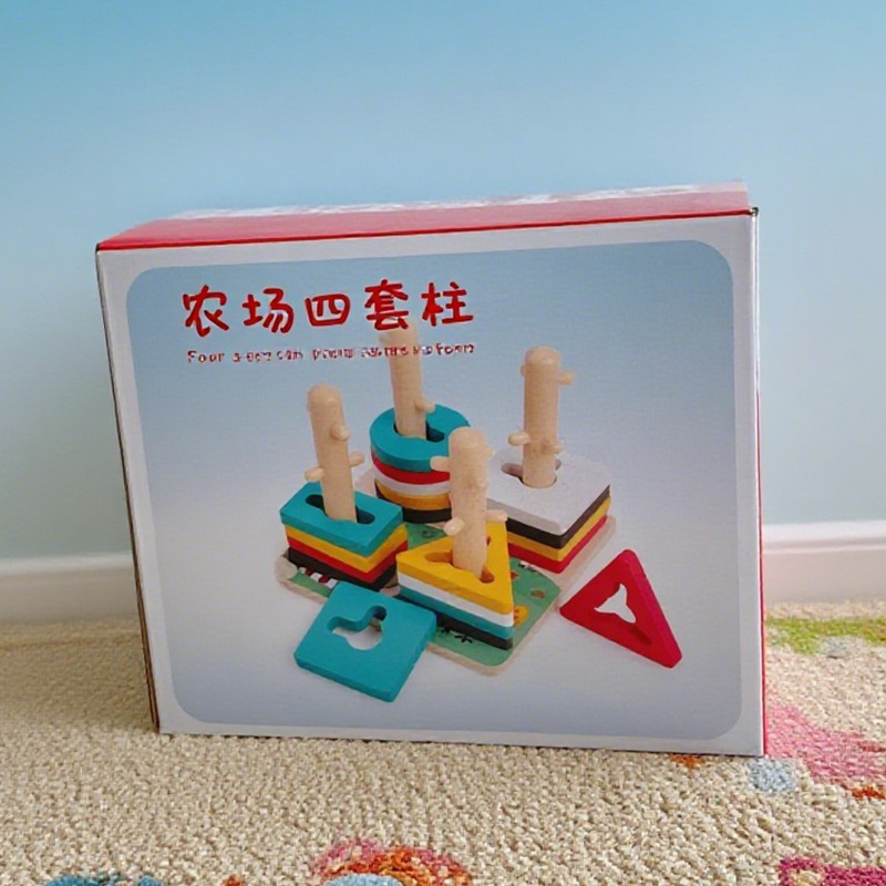 Building Block Sets Factory - DIY Archimedes Wood Educational Toy