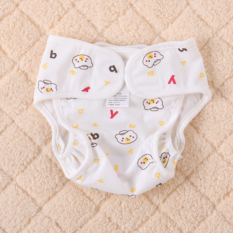 Training Pants Factory - Custom Adjustable Reusable Cloth Diaper