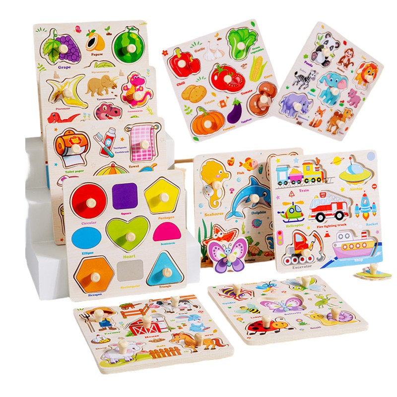 Pegged Puzzle Supplier - 3D Wooden Matching Games Teaching Aids