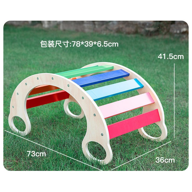 Wooden Climbing Frame Supplier - Multi-Function Kindergarten Sport