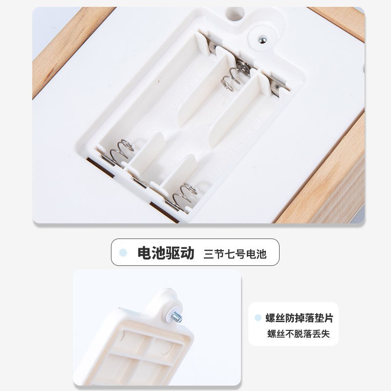 Busy Board Supplier - LED Light Switch Guitar Aircraft Shape