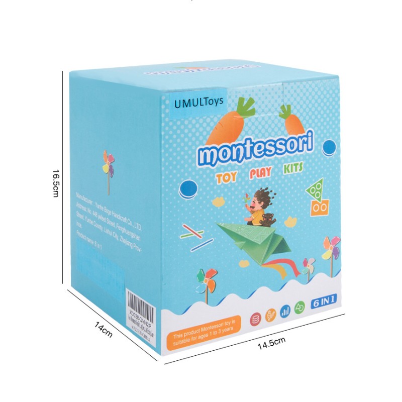 Intelligence Box Supplier - 6-in-1 Montessori Lock Pulling Carrot