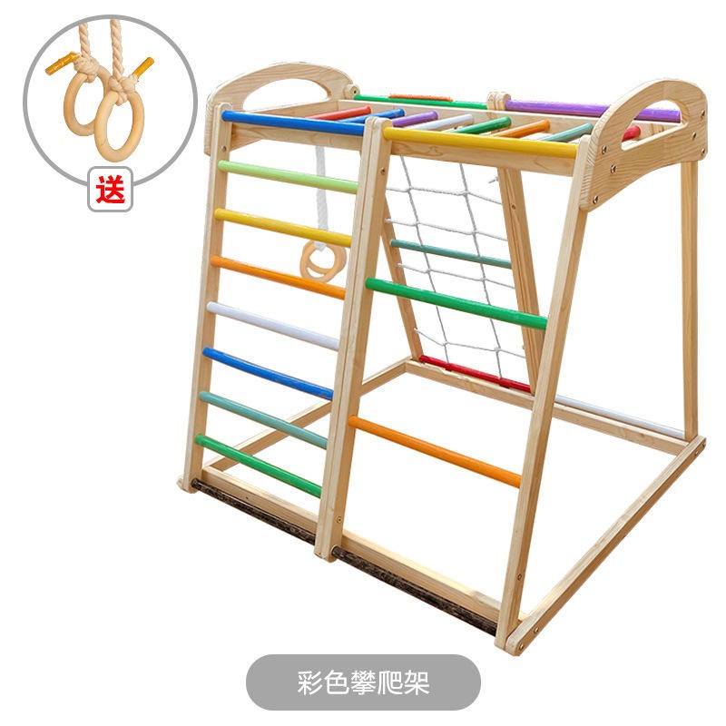 Climber Factory - Customizable Logo Foldable Triangle with Ramp