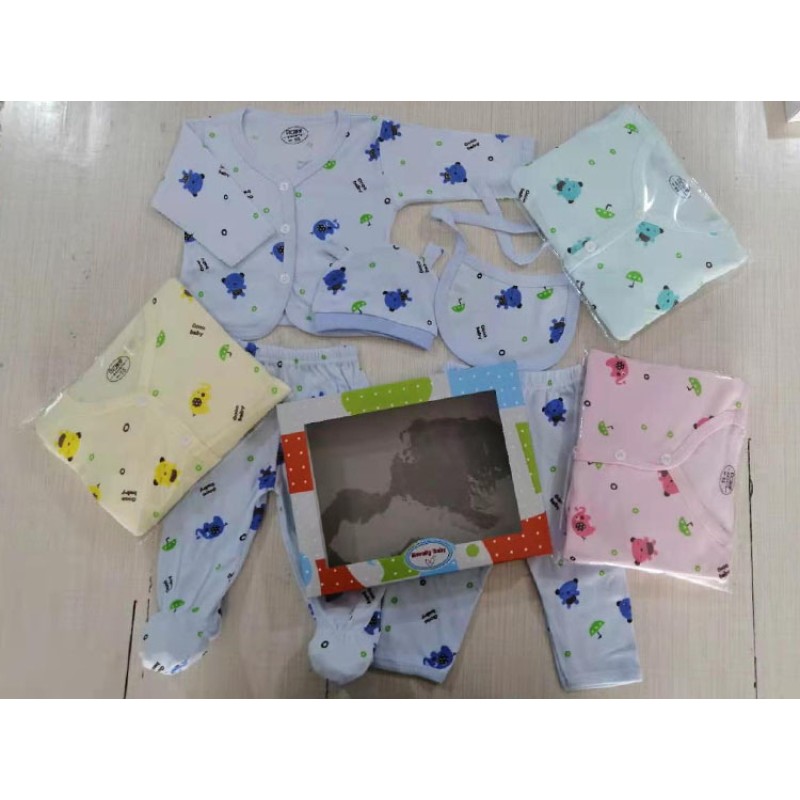 Newborn Gift Set Factory - 5-Piece Layette Essential Baby Clothes Autumn Collection