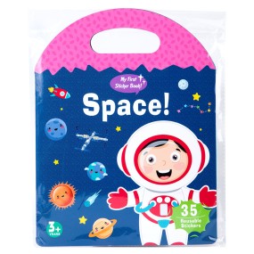 Sticker Book Factory - Paper Jelly Early Education Quiet Puzzle