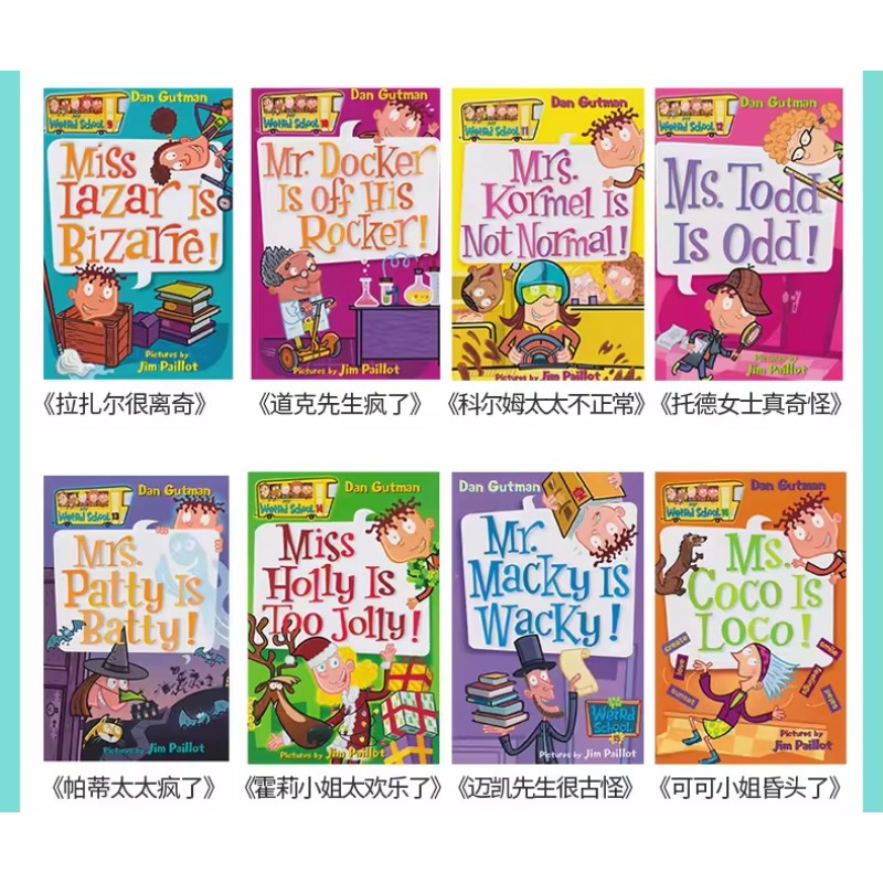 English Books Factory - 21-book Box Set Kids Reading