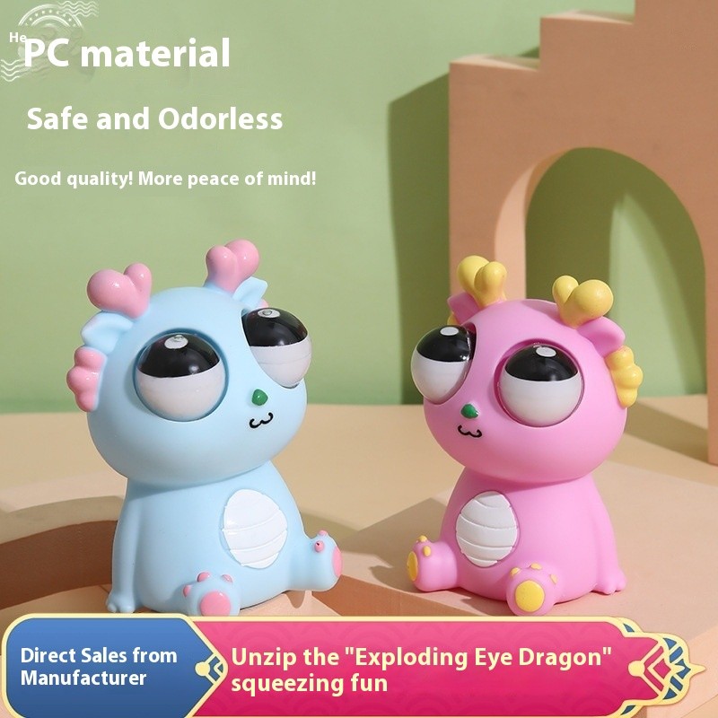 Decompression Toy Factory - PVC Dragon Pinch Squeeze Vent