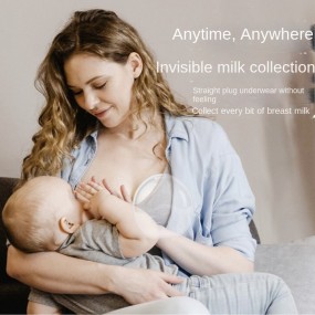 Milk Collector Factory - Integrated Anti-Overflow Breast Pump