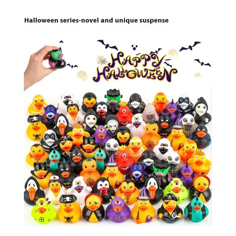 Rubber Duck Manufacturer - PVC Plastic Mini Holiday Floating Duck