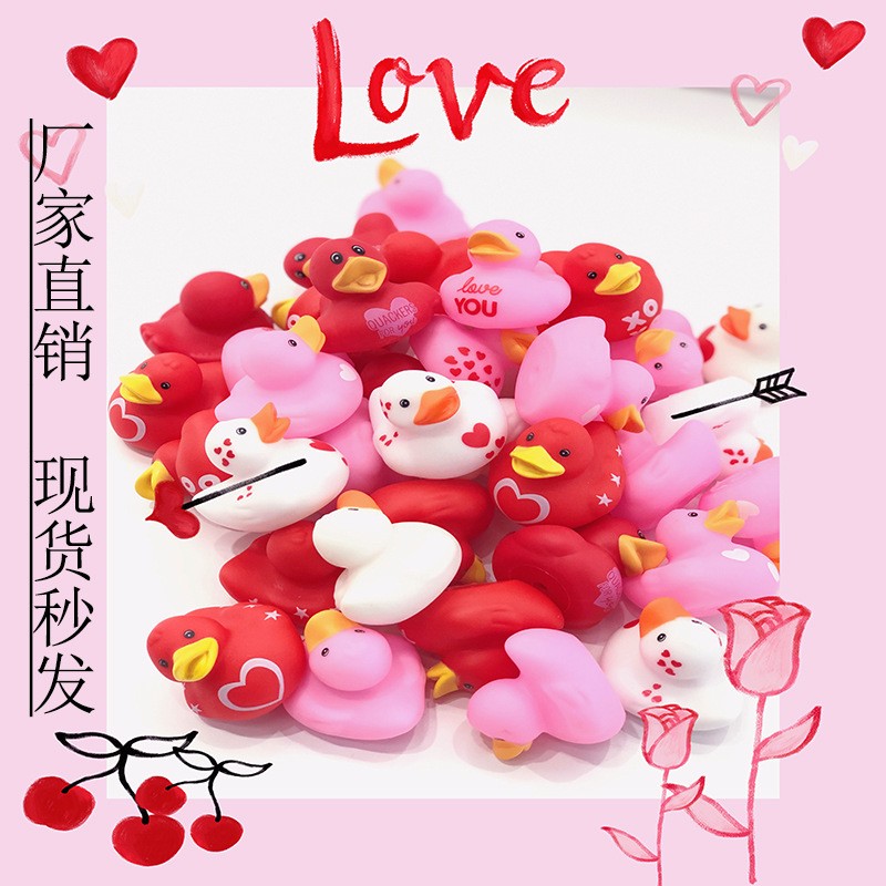 Rubber Duck Factory - Bulk Weighted Floating Bathtub Toys