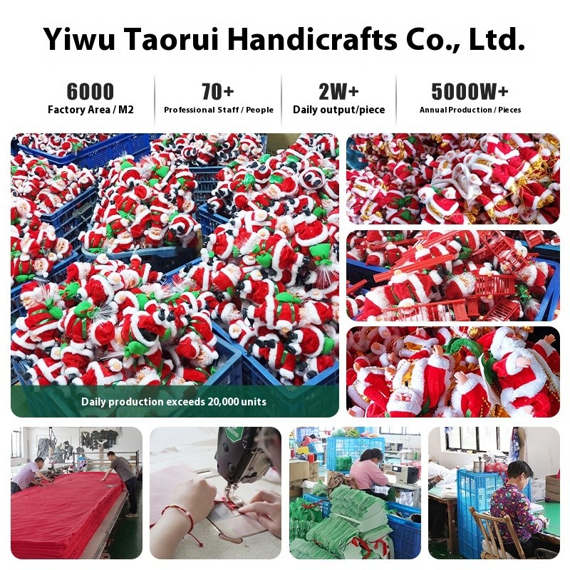 Santa Claus Toy Supplier - Electric Ladder Christmas Decoration Gift