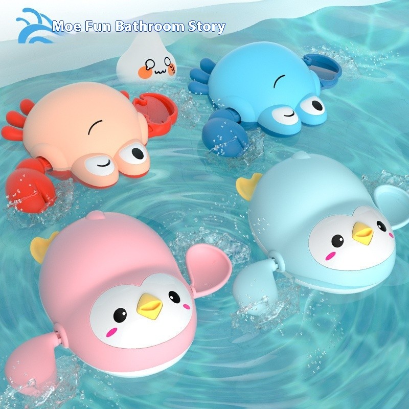 Bathing Toy Supplier - Plastic Swimming Duckling Turtle Chain