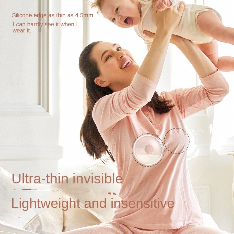 Milk Collector Factory - BPA Free Silicone Wearable Anti-Leakage