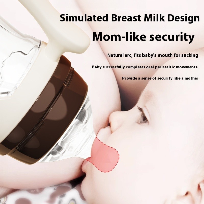 Baby Bottle Factory - Straw Anti-Choking Wide Caliber PP Design