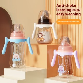 Baby Bottle Factory - Straw Anti-Choking Wide Caliber PP Design