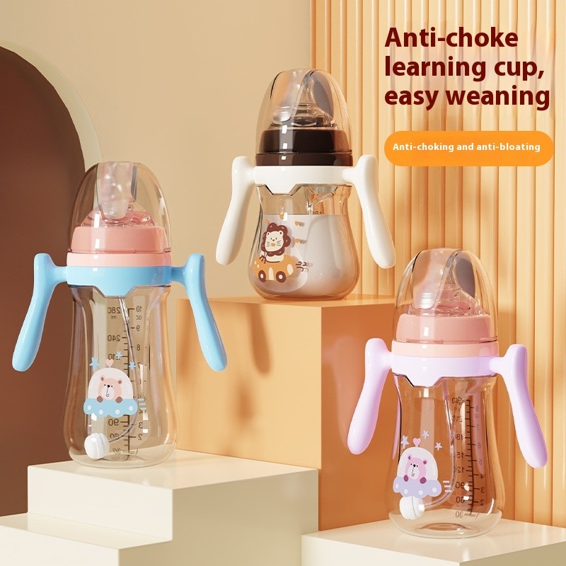 Baby Bottle Factory - Straw Anti-Choking Wide Caliber PP Design