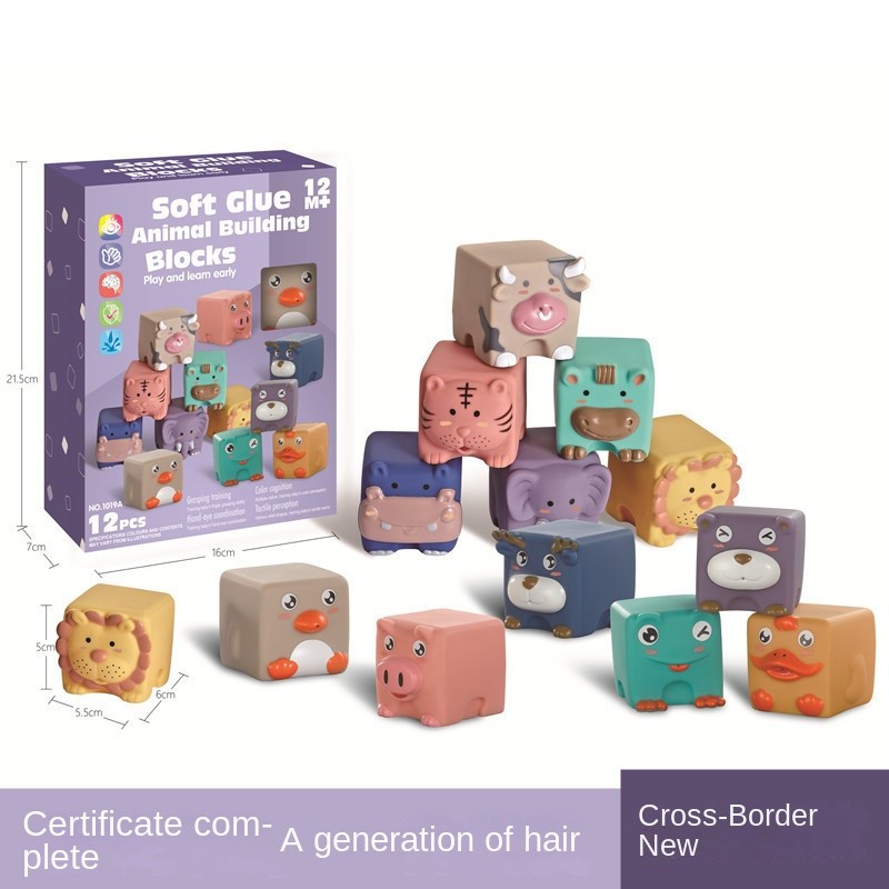 Bath Toy Supplier - Cartoon Animal DIY Grab Ball Bite