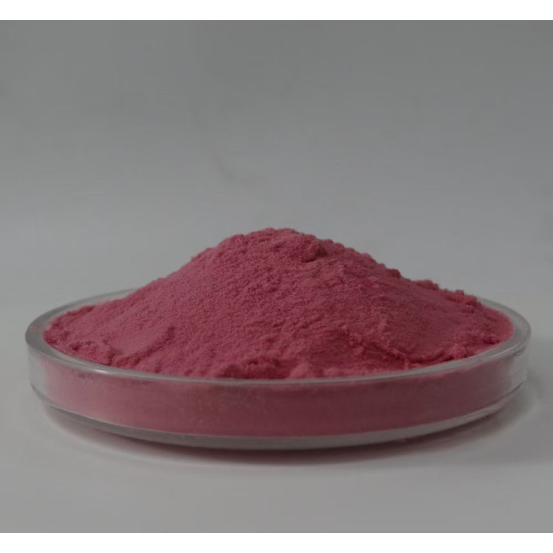 Miracle Berry Powder Factory - OEM/ODM Wholesale Freeze-dried High Quality Extract