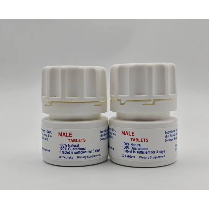 Male Tablets Manufacturer - Wholesale Epimedium Maca Multivitamin Time Energy