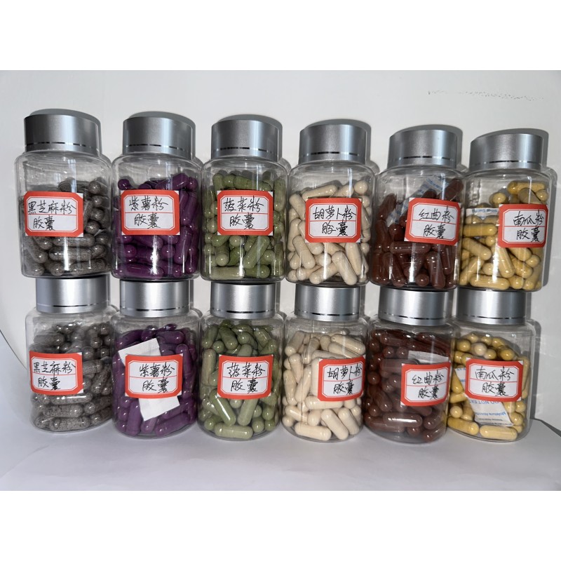 Papaya Powder Supplier - Wholesale High Quality 100% Natural Freeze Dried