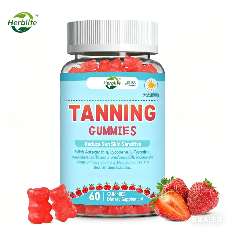 Sun-Free Tanning Gummies Manufacturer - Women's Daily with Beta-Carotene Lycopene
