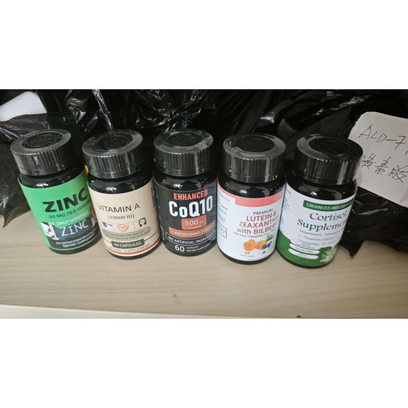 Zinc Supplement Capsules Supplier - OEM/ODM Zinc Food Complex Immune Skin Health