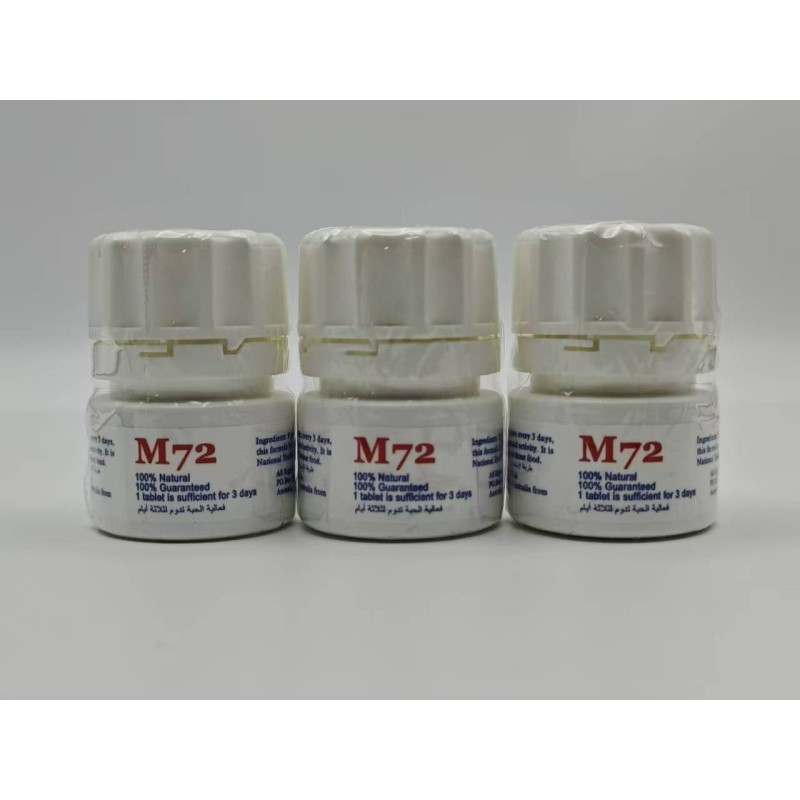 Male Tablets Manufacturer - Wholesale Epimedium Maca Multivitamin Time Energy