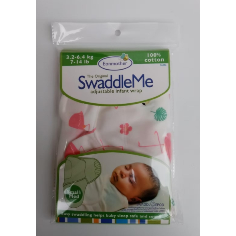 Receiving Blanket Supplier - 150*100 CM 2 Pcs with 4 Pairs Socks Flannel Cotton Mixed