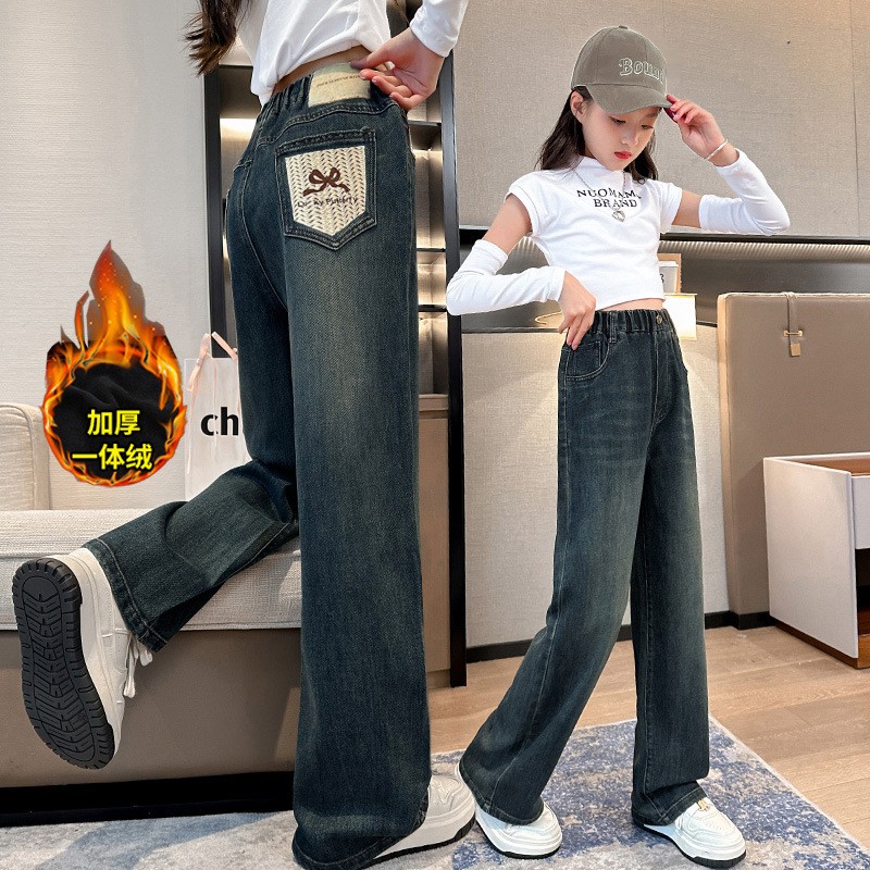 Girls Fleece Jeans Factory - Extra-thick One-piece Fleece Winter Outerwear Warm Loose