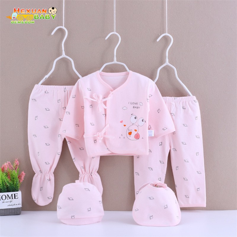 Baby Gift Sets Supplier - Best Price 100% Cotton Personalized 7PCS/set for Newborn